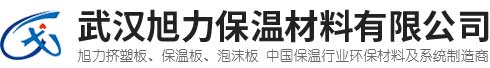 武漢發電機組公司