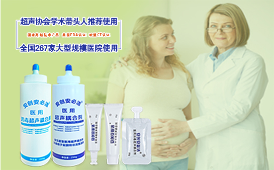 什么是耦合劑